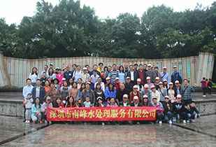 开云官方网站·网站登录入口-开云online中国公司暨桂林之旅